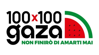 100x100 Gaza