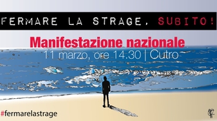 Manifestazione Nazionale a Cutro