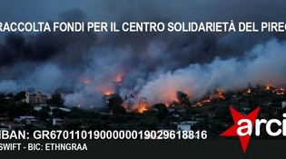Raccolta fondi per Centro di Solidarietà del Pireo
