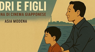 Rassegna cinema giapponese