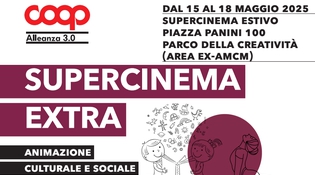 Supercinema Extra