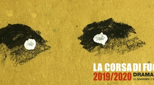 La corsa di fuochi al Drama Teatro